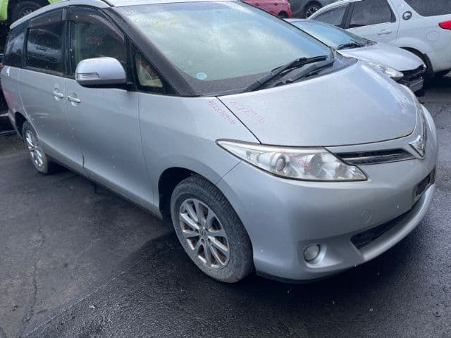 Genuine Estima Parts