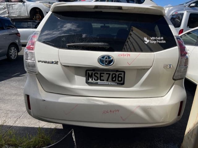 Toyota Prius (2016)