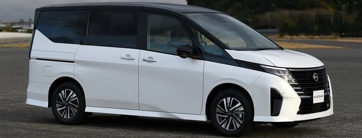 Nissan Serena price NZ