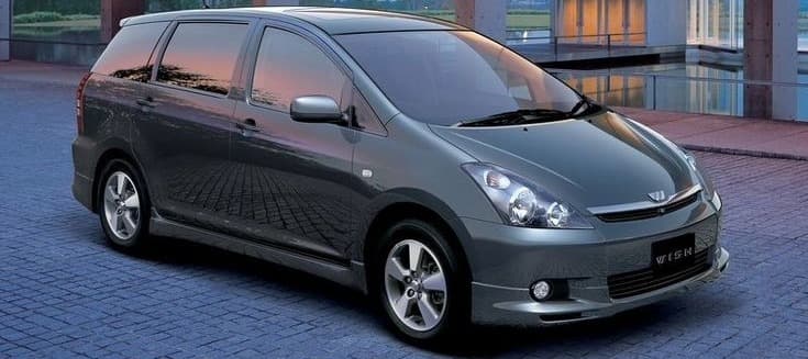 Toyota Wish price NZ
