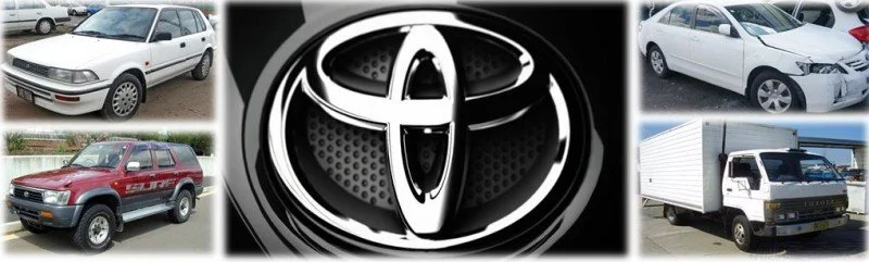 Toyota Wreckers Auckland | Best Toyota Car Wreckers Auckland NZ